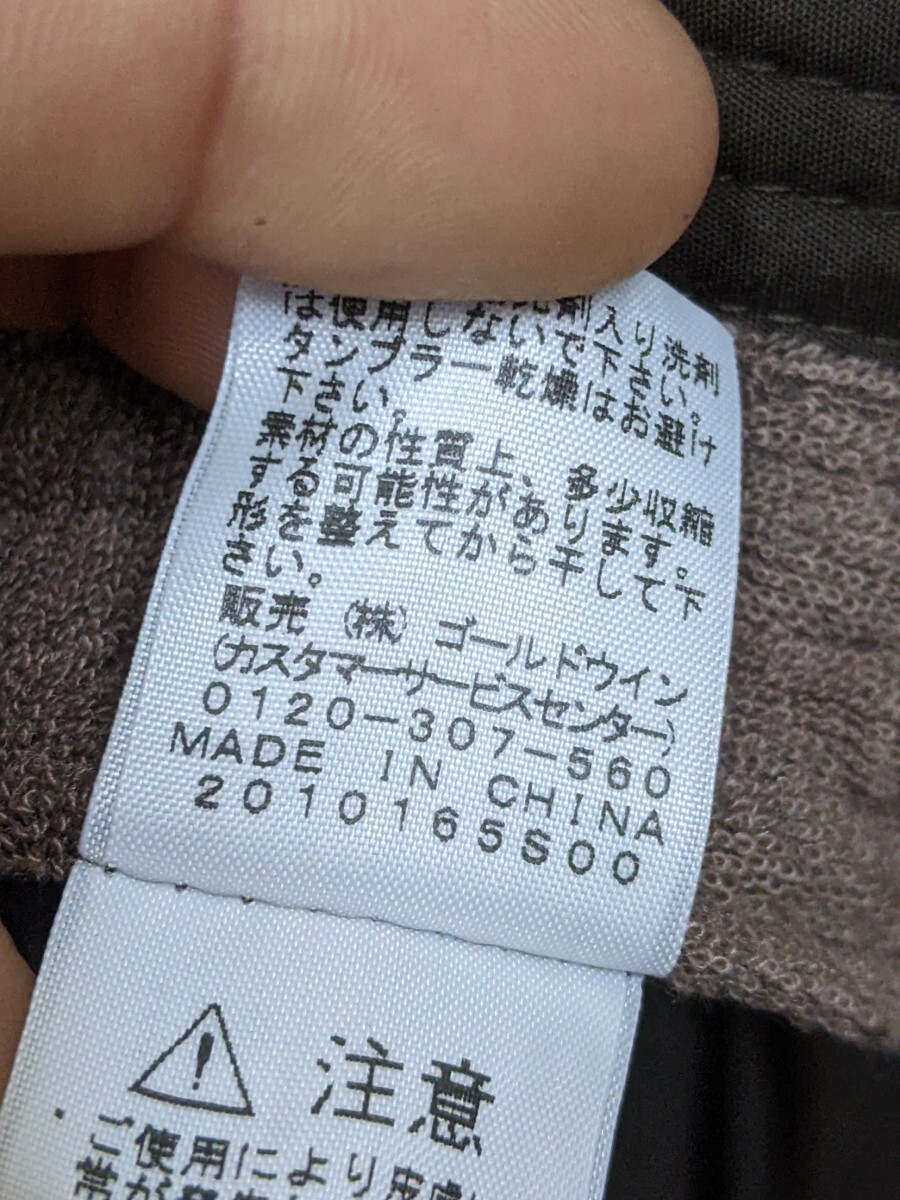 15．ノースフェイス NORTH FACE NNO1226 ホライズンハット ブリマーハット 一部メッシュ ナイロン 約54cm サイズM 茶系アウトドア x605の画像5