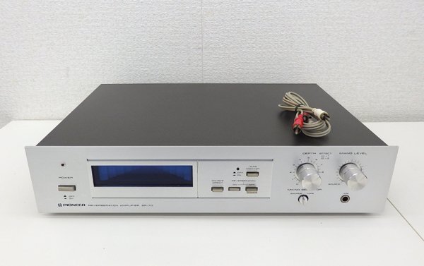 パイオニア REVERBERATION AMPLIFIER SR-70 リバーブアンプ