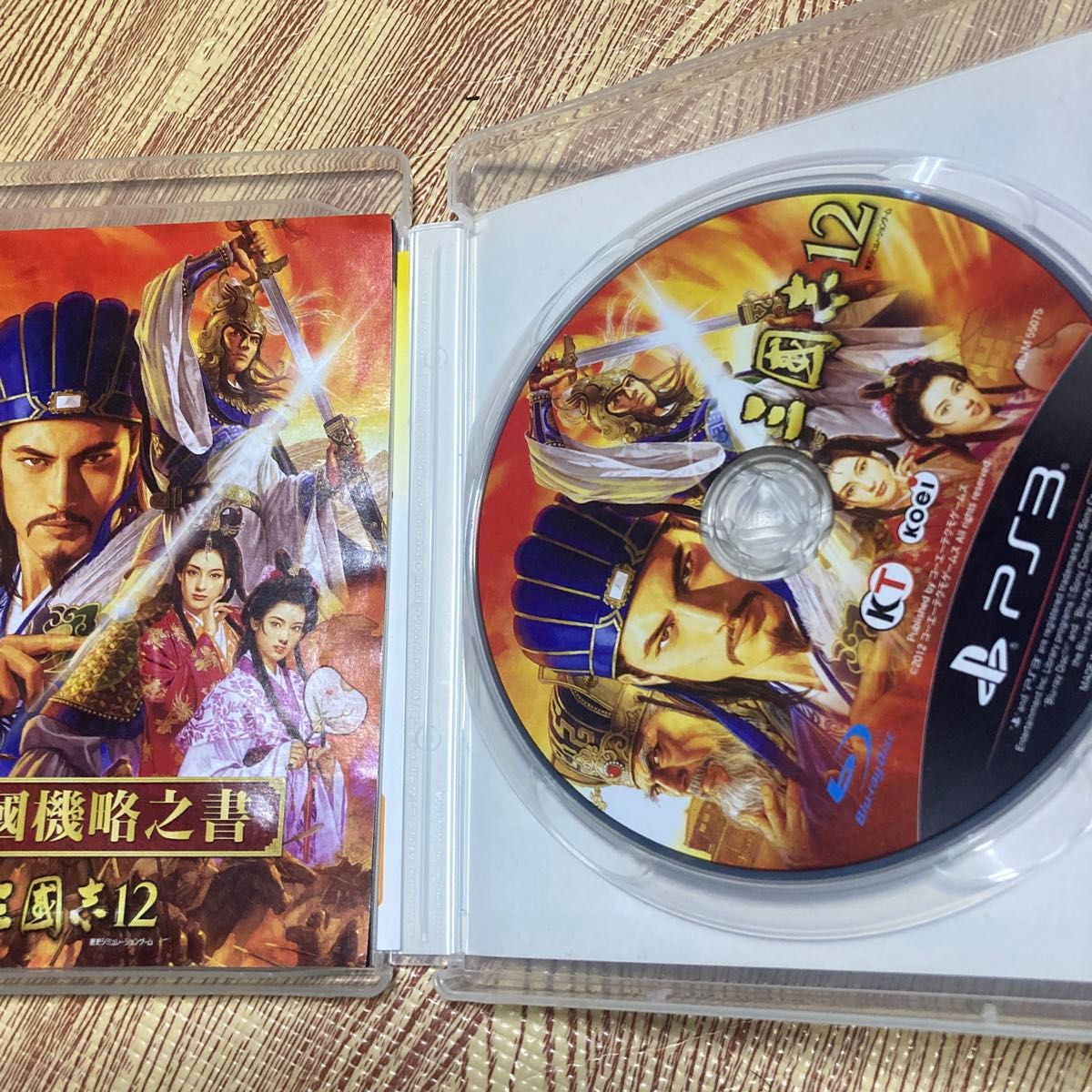 【PS3】 三國志12 [PS3 the Best］