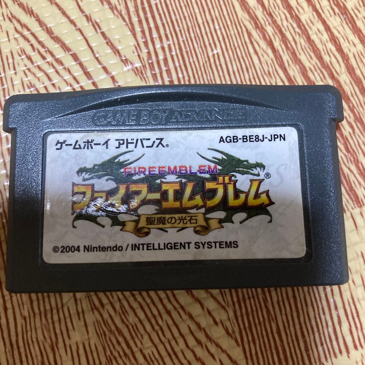 GBA ファイアーエムブレム 聖魔の光石 ソフトのみ