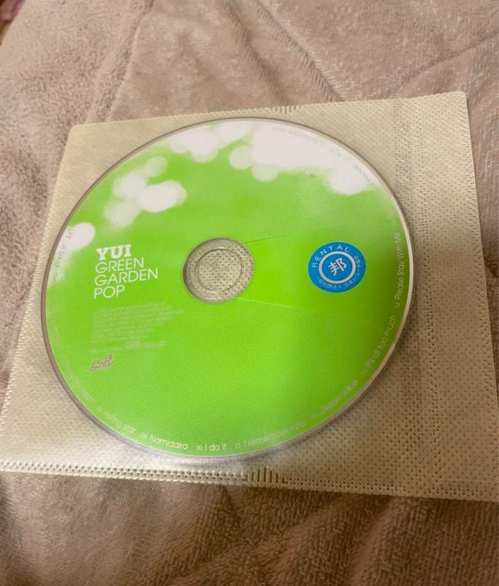 Yui GREEN GARDEN POP CD