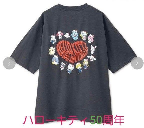 早い者勝ち・週末セール◇ハローキティ50周年×アベイル限定Tシャツ◇