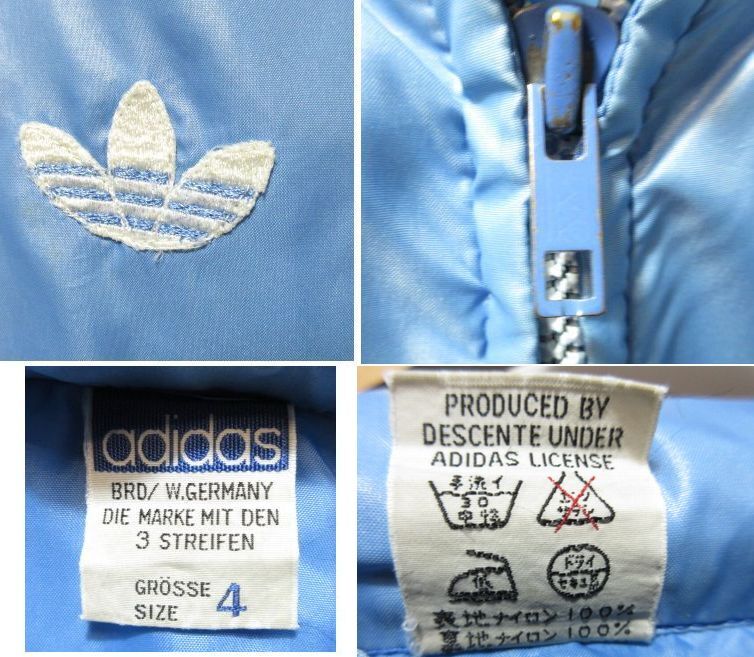Bibian 比比昂 - 70s adidas デサント製 西ドイツ アディダス Bibian 比比昂 - 70s adidas デサント製 西ドイツ アディダス