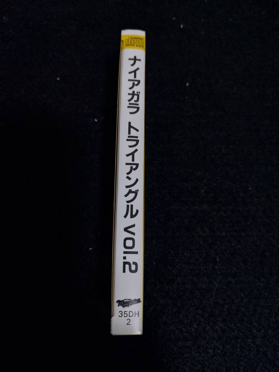 【箱帯】NIAGARA TRIANGLE VOL.2 ナイアガラ トライアングル VOL.2/佐野元春・杉 真理・大瀧詠一/35DH-2 71 税表記無し3500円盤の画像4