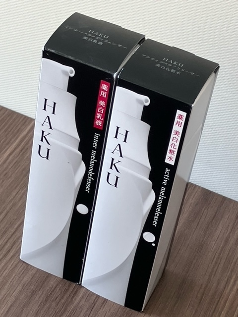 ★【新品未開封】資生堂HAKU 薬用美白乳液 120ml ＋薬用美白化粧水 120ml 2個セット（送料無料）_画像2