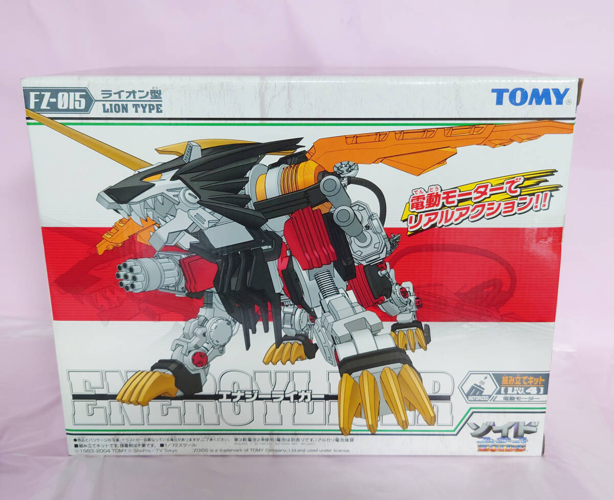 ZOIDS BLOX ゾイド ブロックス STYLUARMOR スティルアーマー ZOIDS BLOX ゾイド ブロックス STYLUARMOR スティルアーマー