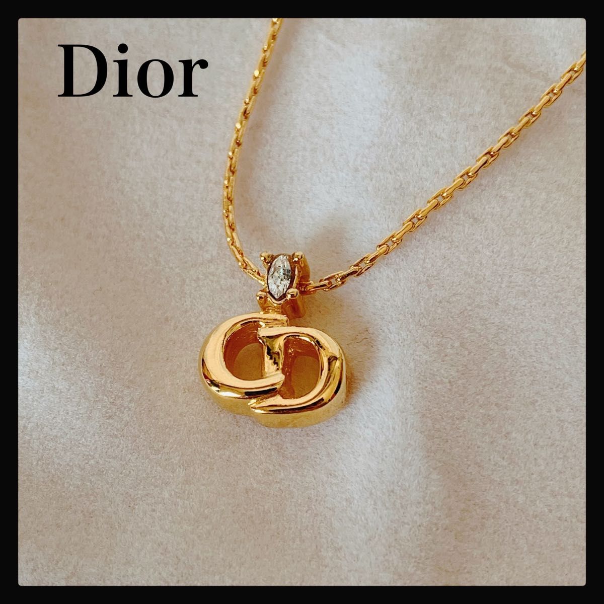 【美品】Christian Dior ディオール ネックレス ゴールド CDロゴ ヴィンテージ