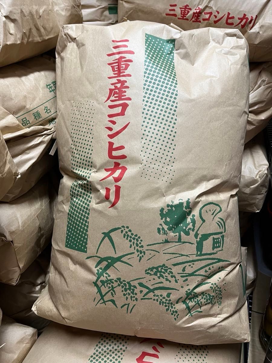 令和5年産伊賀米特Aコシヒカリ100%精米5キロ (農家直送)減農薬栽培