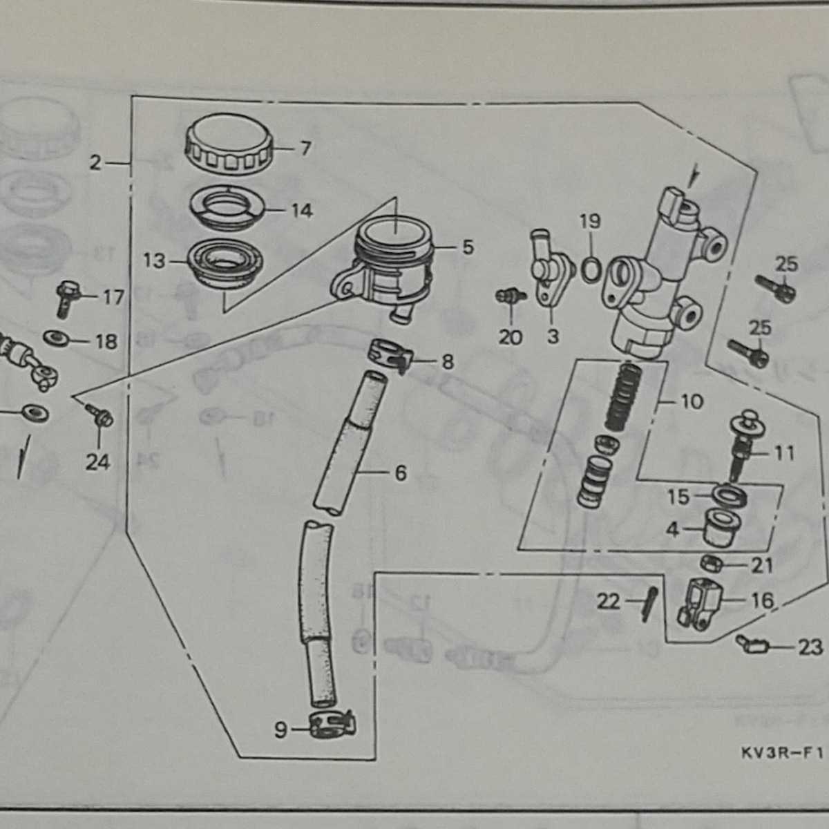 NSR250R MC18 MC21 MC28 リアブレーキ マスターシリンダーピストンセット 43520-MB2-315 純正未使用品の画像2