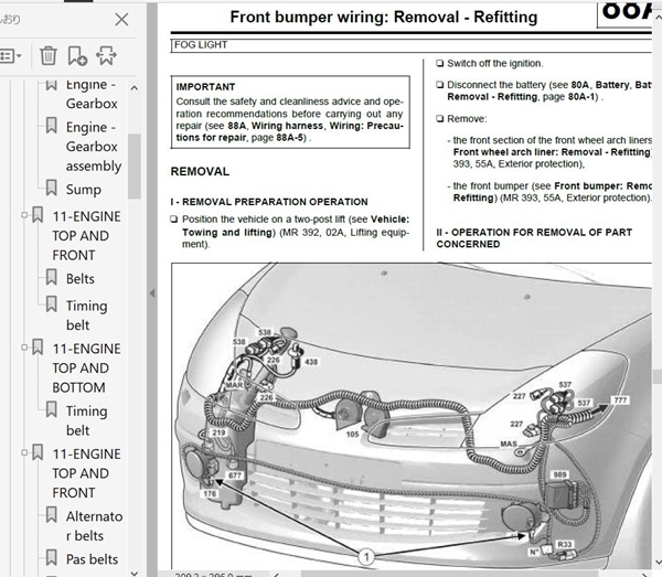 ルノー クリオ Renault Clio01-08 整備書 ワークショップマニュアル 修理書 ボディー修理 Clio クリオ2 クリオ3 Clio1 Clio2 Clio3 _画像9