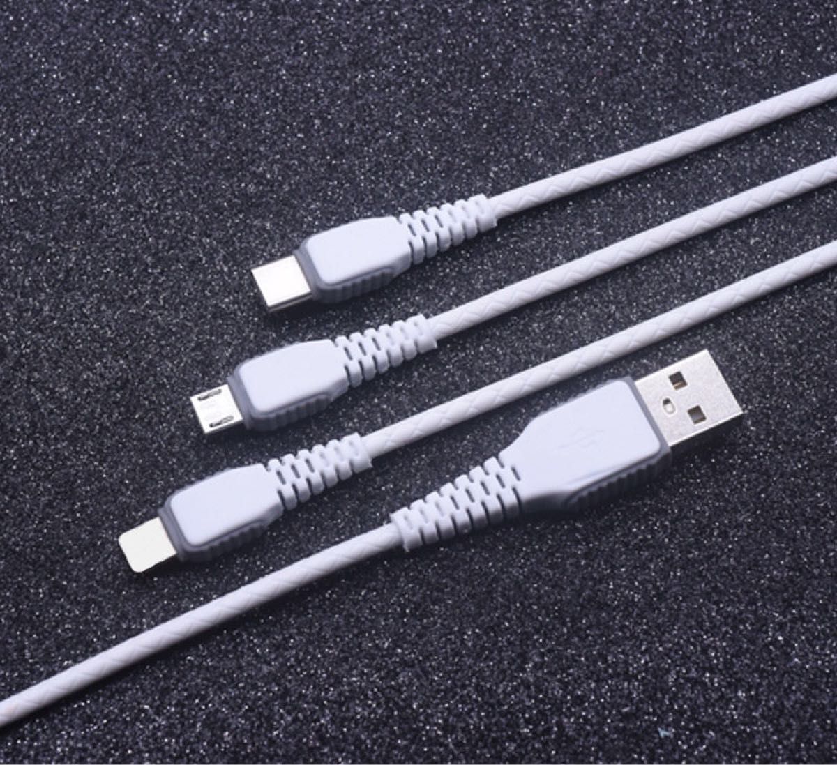 3in1 充電ケーブル　ホワイト　Lightning/Type C/Micro USB  1.2m