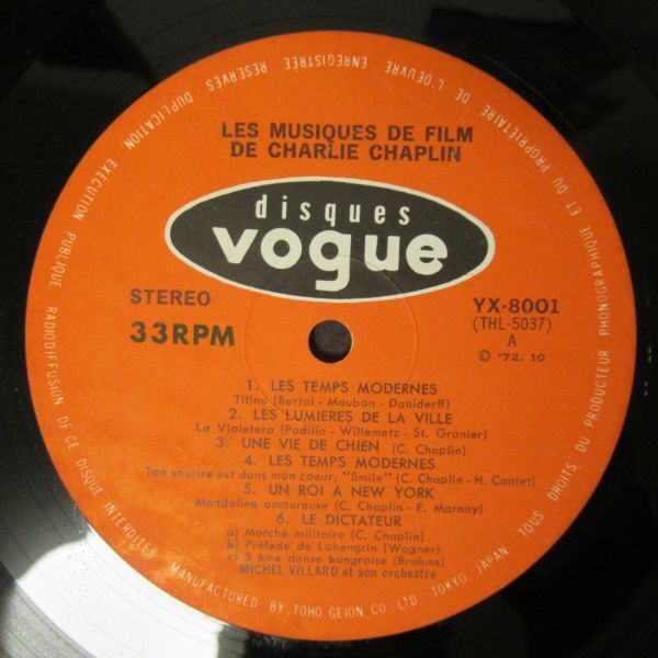 SCREEN LP/ see opening jacket / obi * liner * poster attaching beautiful record /Orchestre: Michel Villard - Viva! Chaplin/B-11859