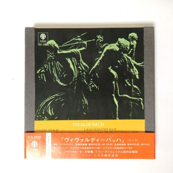 CLASSIC/オープンリールテープ7号/Vivaldi-Bach/ヴィヴァルディ=バッハ/帯・ライナー・外箱付き/Ｂ-11963の画像1