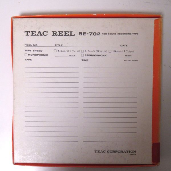 オープンリールテープ/7号/おまとめ/TDK REEL AR-7HM 4本/TEAC COLOR REEL RE-702R 空リール1本/Ｂ-11999の画像8