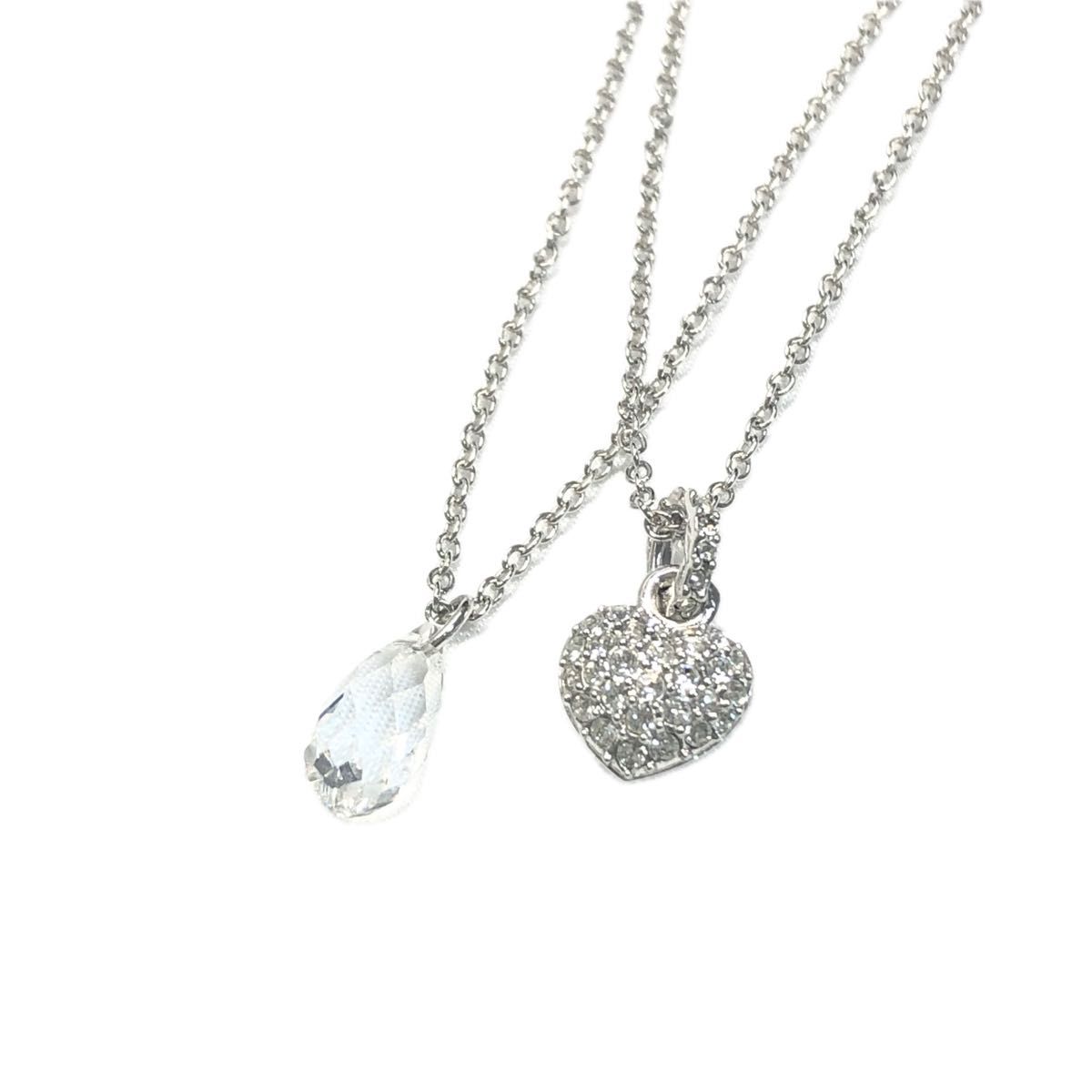 【極美品】　SWAROVSKI  ネックレス　２連　しずく　ハート　シルバー　