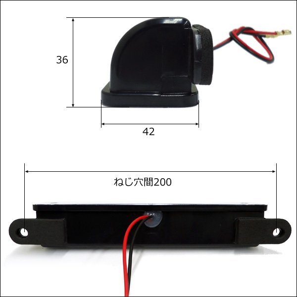 ライセンスランプ 9LED ナンバー灯 ジムニー JA11 JA22 JB23 ナンバー移動用/22Д_画像5