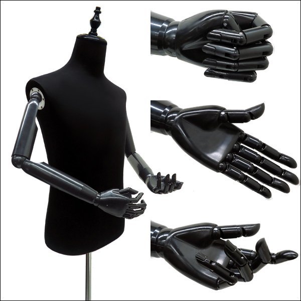  arm attaching men's torso black cat legs black man arm attaching . torso (P-BBB)/12