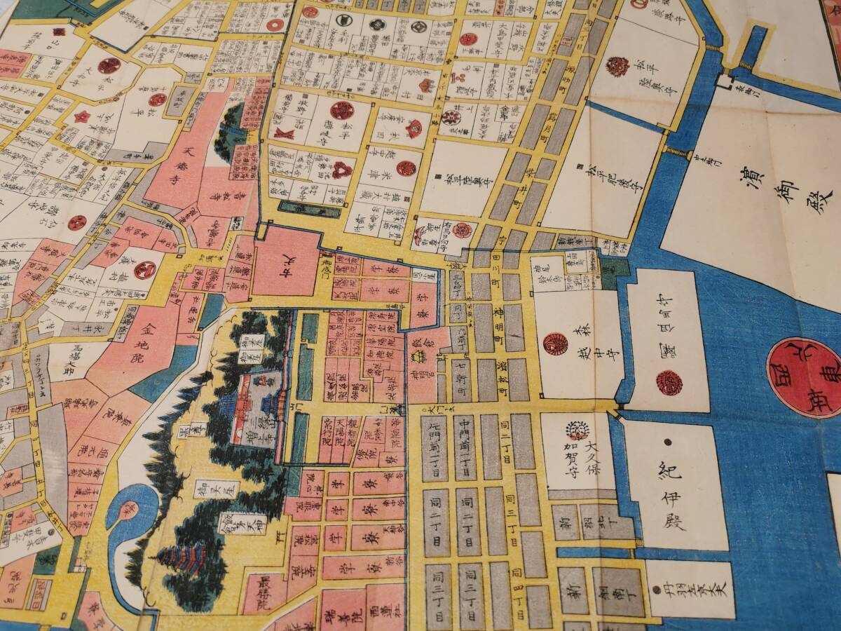 160223S64-0320S5□芝愛宕下絵図□古地図 尾張屋版 江戸切絵図 古文書 古書 歴史 - 古地図 160223S64-0320S5□芝愛宕下絵図□古地図 尾張屋版 江戸切絵図 古文書 古書 歴史 - 古地図