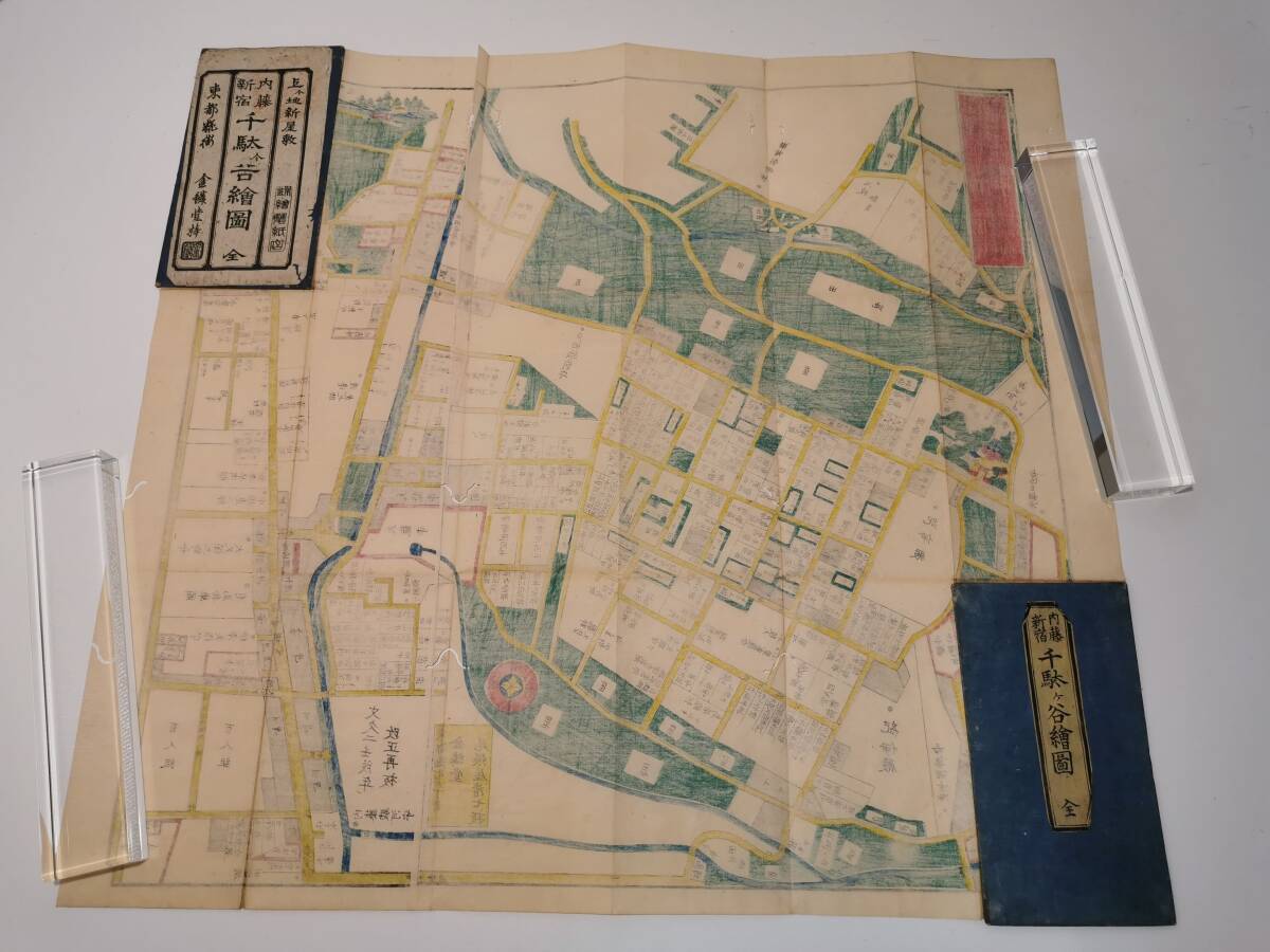 160223S64-0320S12■内藤新宿 千駄ヶ谷絵図■古地図 尾張屋版 江戸切絵図 古文書 古書 歴史_画像7