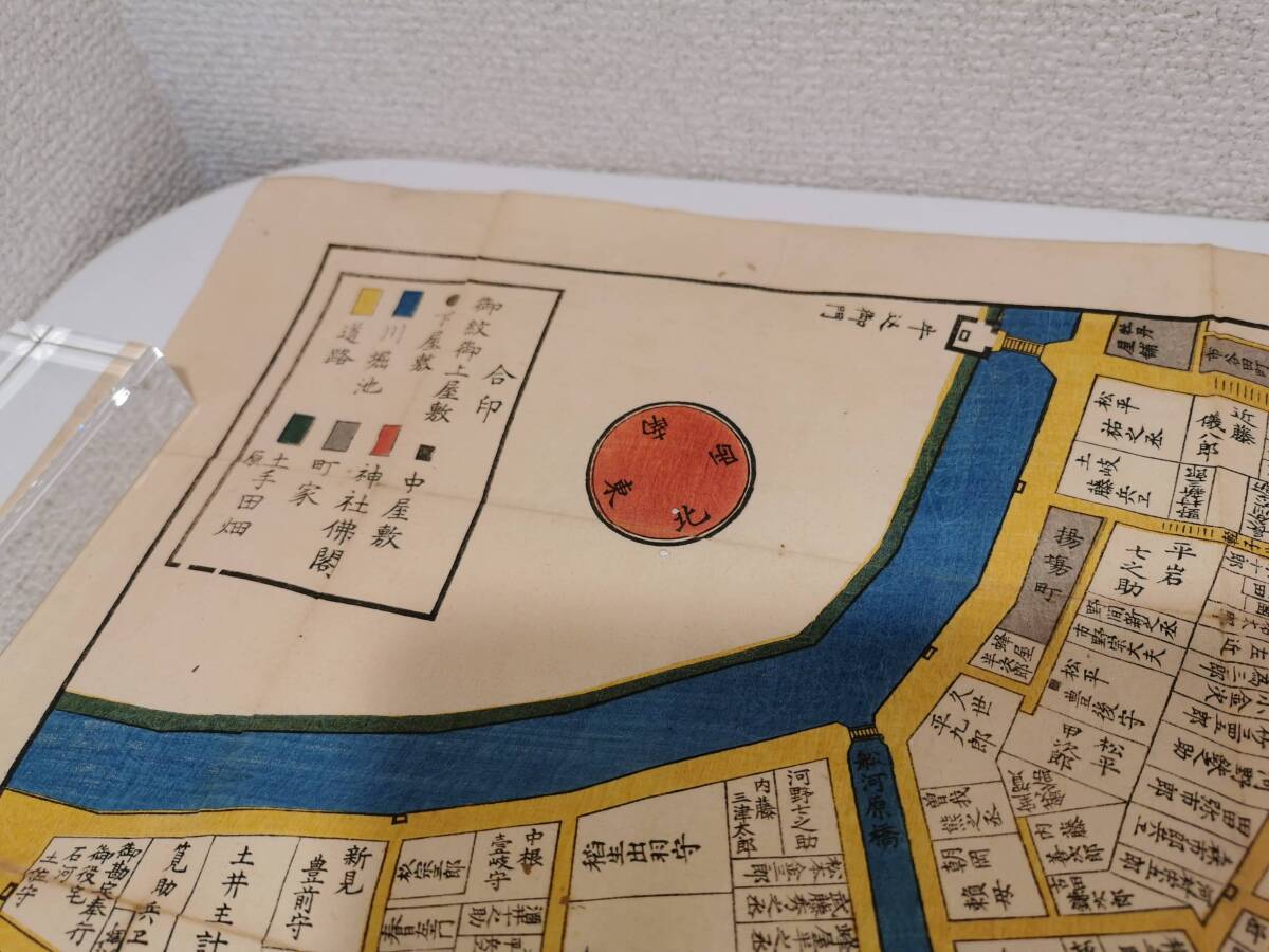 160223S64-0320S21□小日向絵図□小石川 牛込 古地図 尾張屋版 160223S64-0320S21□小日向絵図□小石川 牛込 古地図 尾張屋版