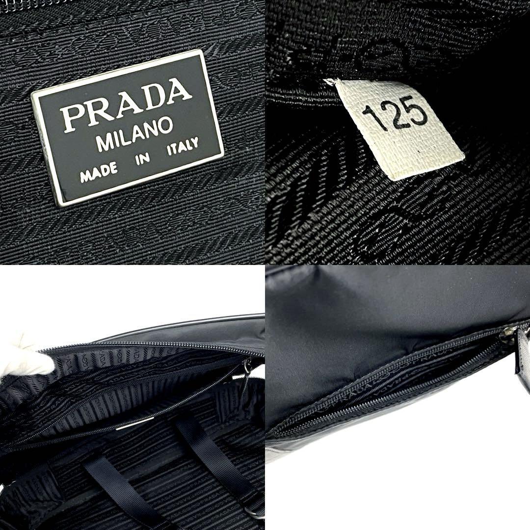 【美品】PRADA プラダ ビジネスバッグ ブリーフケース 2way ショルダーバッグ 三角ロゴ テスートナイロン 男女兼用 サフィアーノレザー 黒