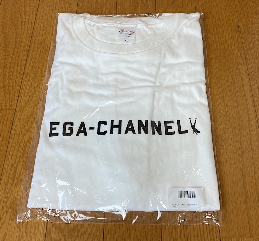 【未使用新品】江頭2:50 Tシャツ 初期タグ エガちゃんねる XLサイズ 白 EGA-CHANNEL_画像1