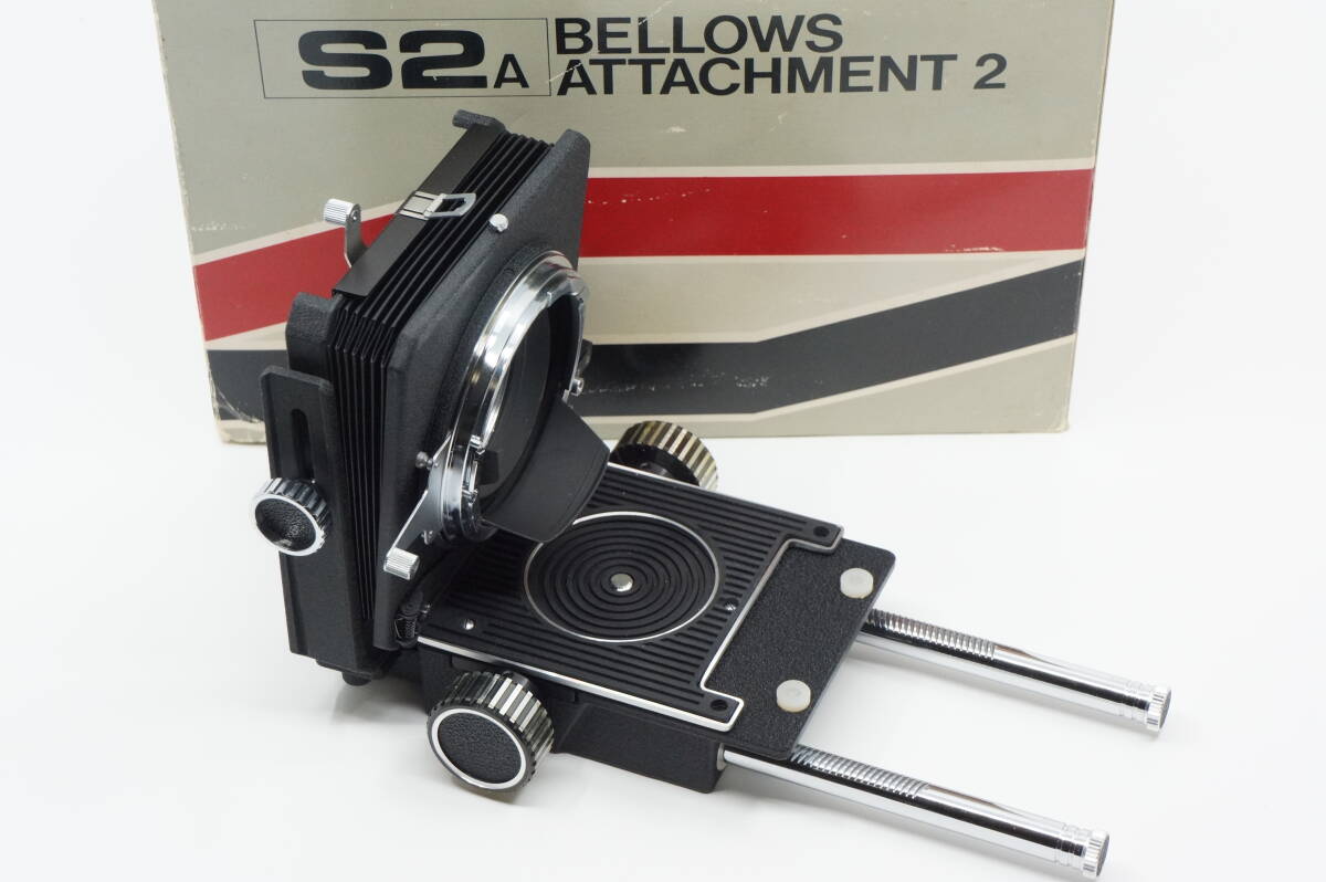 美品 ゼンザブロニカ ベローズアタッチメント2 元箱付き ZENZA BRONICA BELLOWS ATTACHMENT 2型_画像1