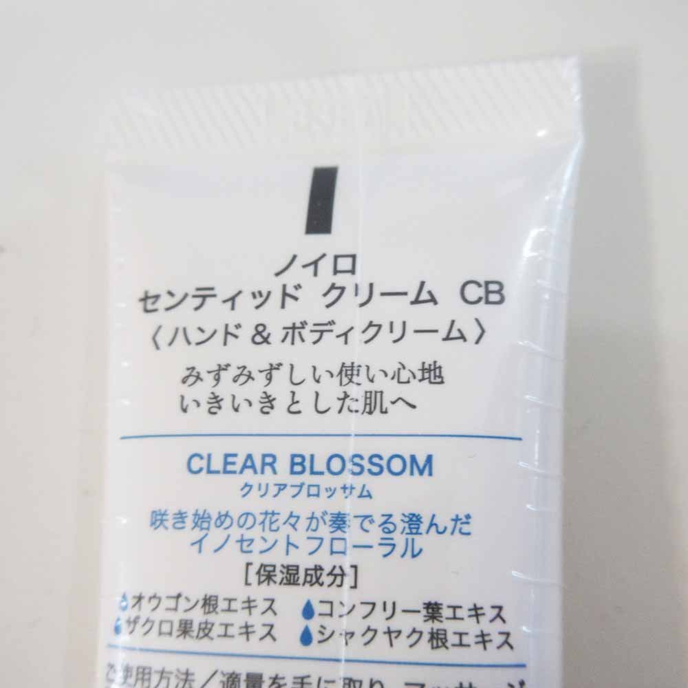 §●ベキュア アロマボディシャンプー ヘアオイル ♪noiro センティッドクリーム♪ポイント綿棒 4点_画像4