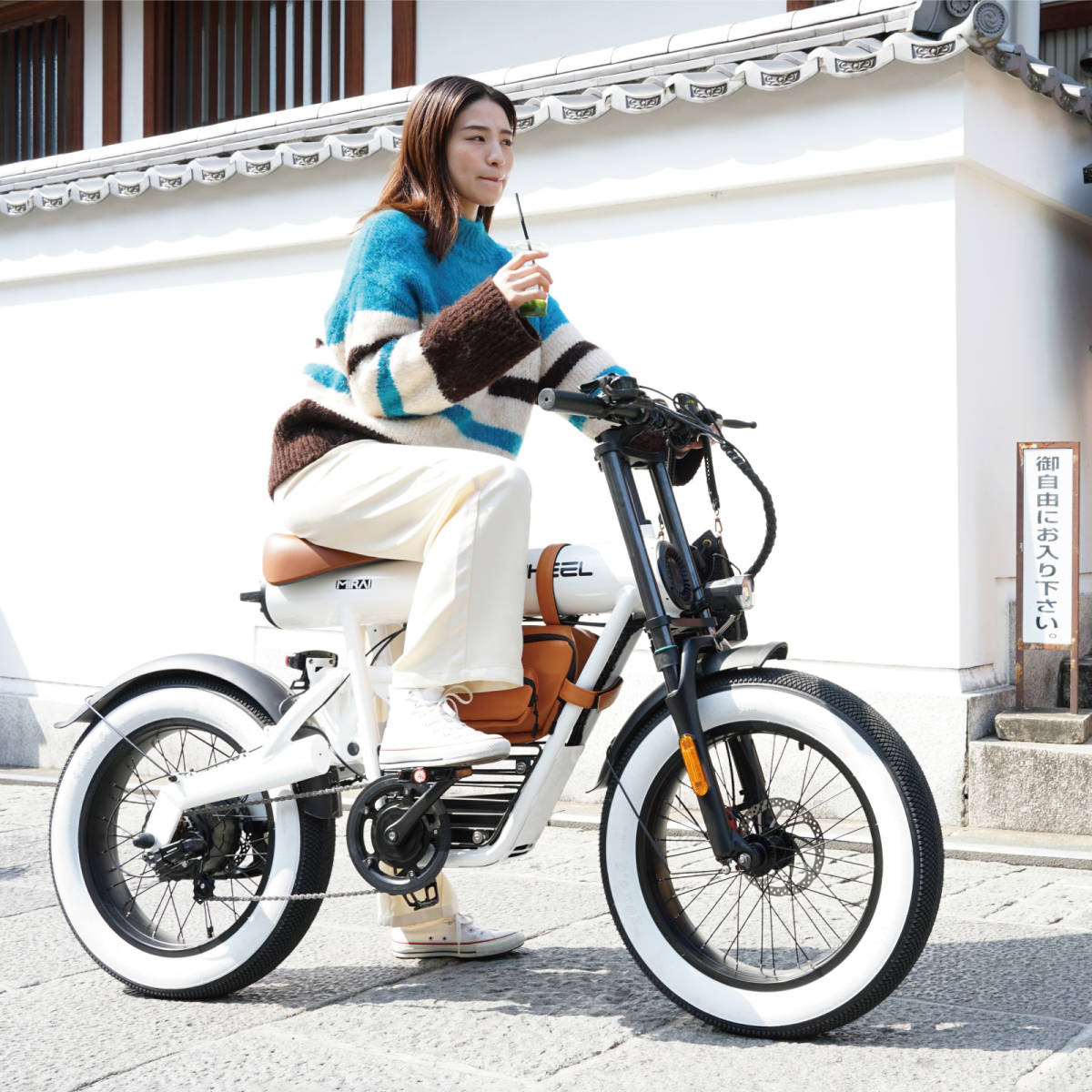  electric bike COSWHEEL MIRAI COMFORT white construction settled * service completed goods Aichi prefecture inside finished car .