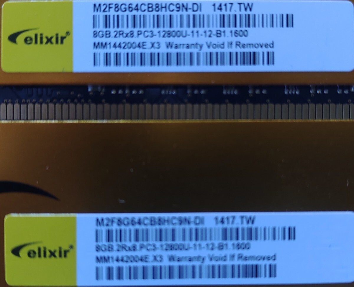 RAM 8GB память 2 листов 