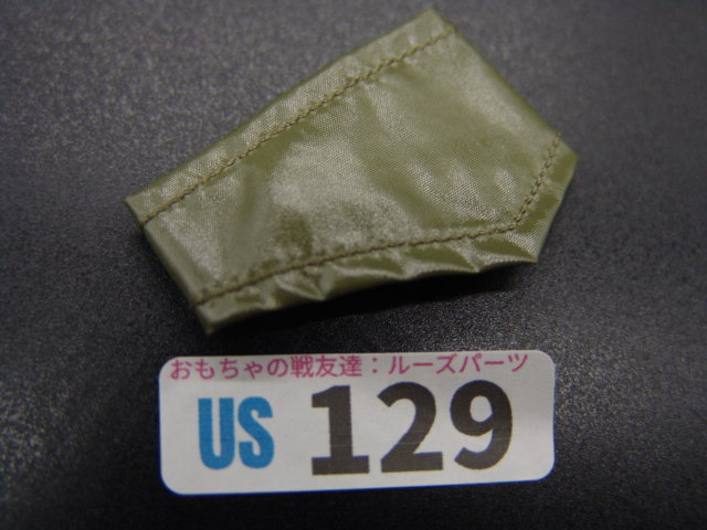 【 US 129 】1/6ドールパーツ：Alertline製 アメリカ軍 ガス検知腕章（WWII)【 長期保管・ジャンク扱い品 】_1/6スケールアメリカ軍ガス検知腕章