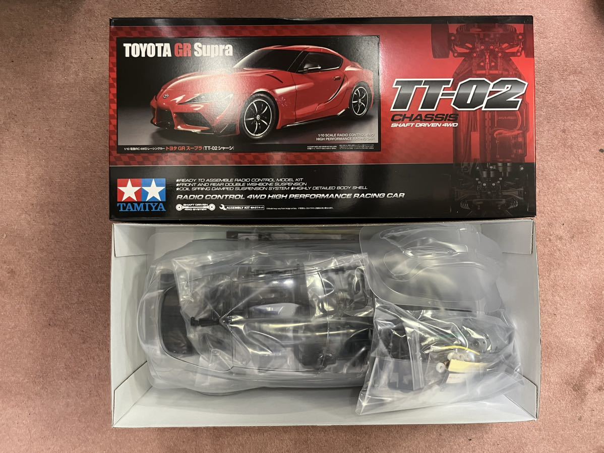 タミヤ 1/10 電動RC 4WDレーシングカー トヨタ GR スープラ TT-02シャーシ　58674_画像2