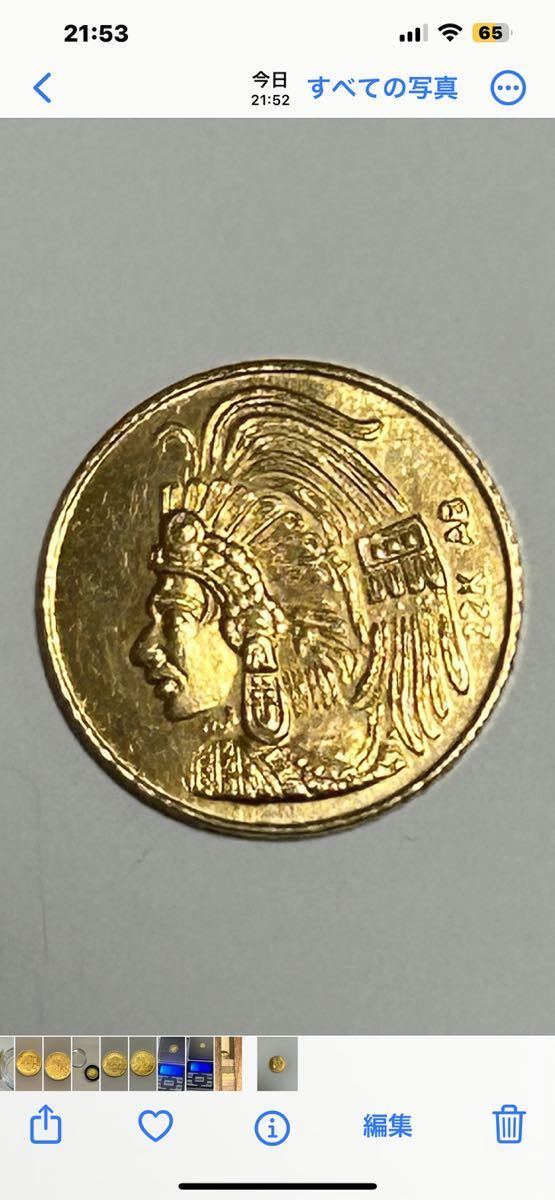 22k 世界最小金貨 メキシコ マクシミリアン インディアン 約1㌢ アンティーク コイン _画像1
