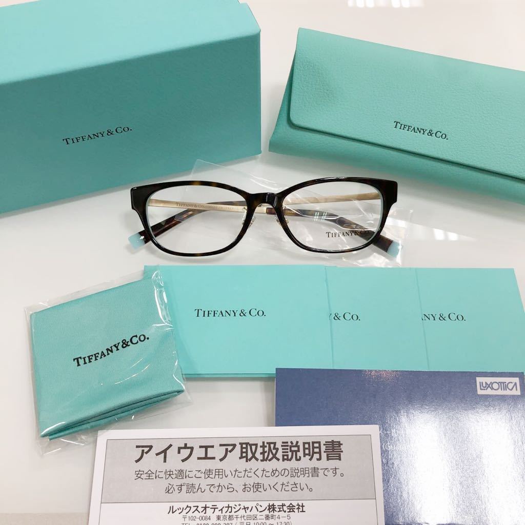 最終値下げ価格! 定価44,000円 メーカー保証付 TIFFANY ティファニー TF2201-D 8134 TF2201 2201 正規品 メガネフレーム 眼鏡 TIFFANY&Co_画像10