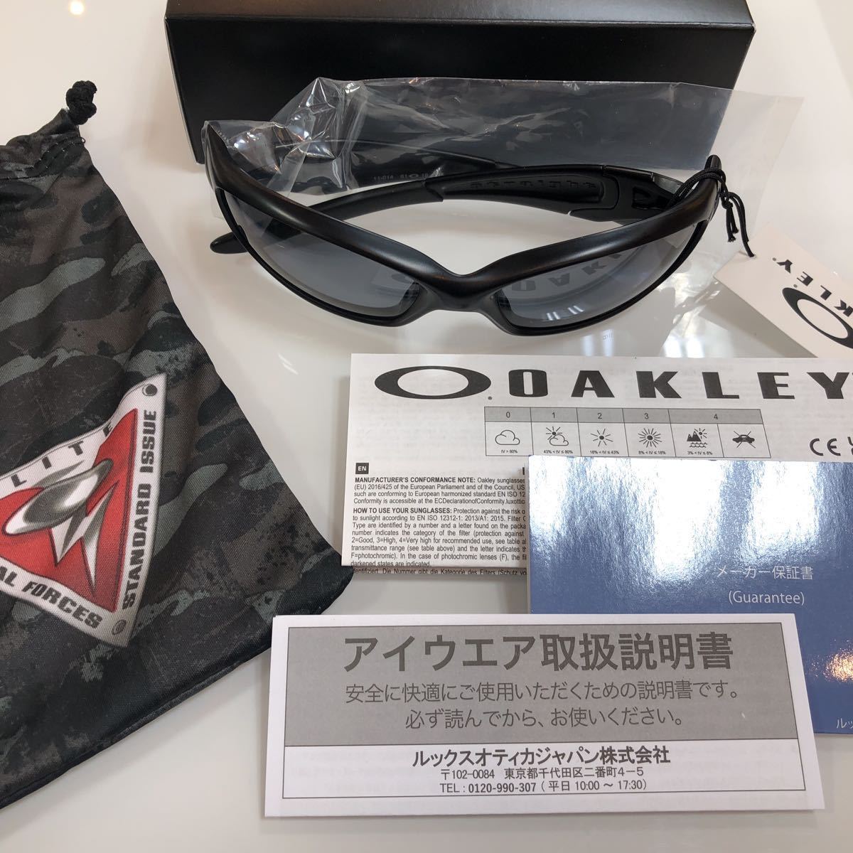 偏光レンズ 1本限り入荷！安心の2年間正規保証付き！OAKLEY オークリー OO9039 11-014 ストレートジャケット STRAIGHT JACKET 9039 009039の画像9