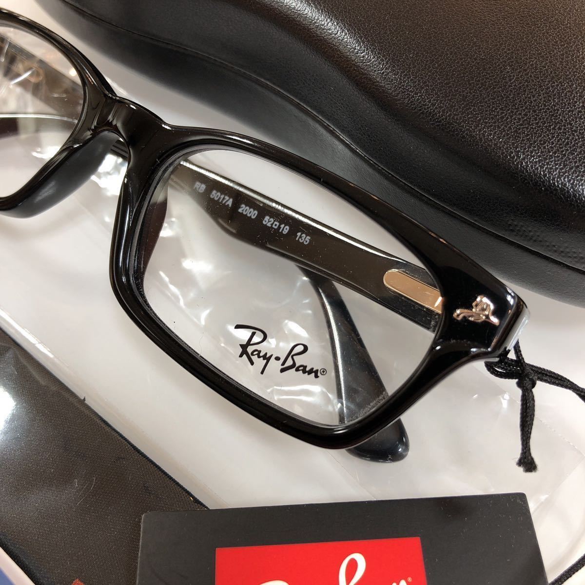 在庫限り特別価格！安心の2年正規保証付き! 定価23,540円 正規品 レイバン RX5017A 2000 52 / RB5017A RX5017 RX5017 眼鏡 Ray-Ban RayBan_画像3