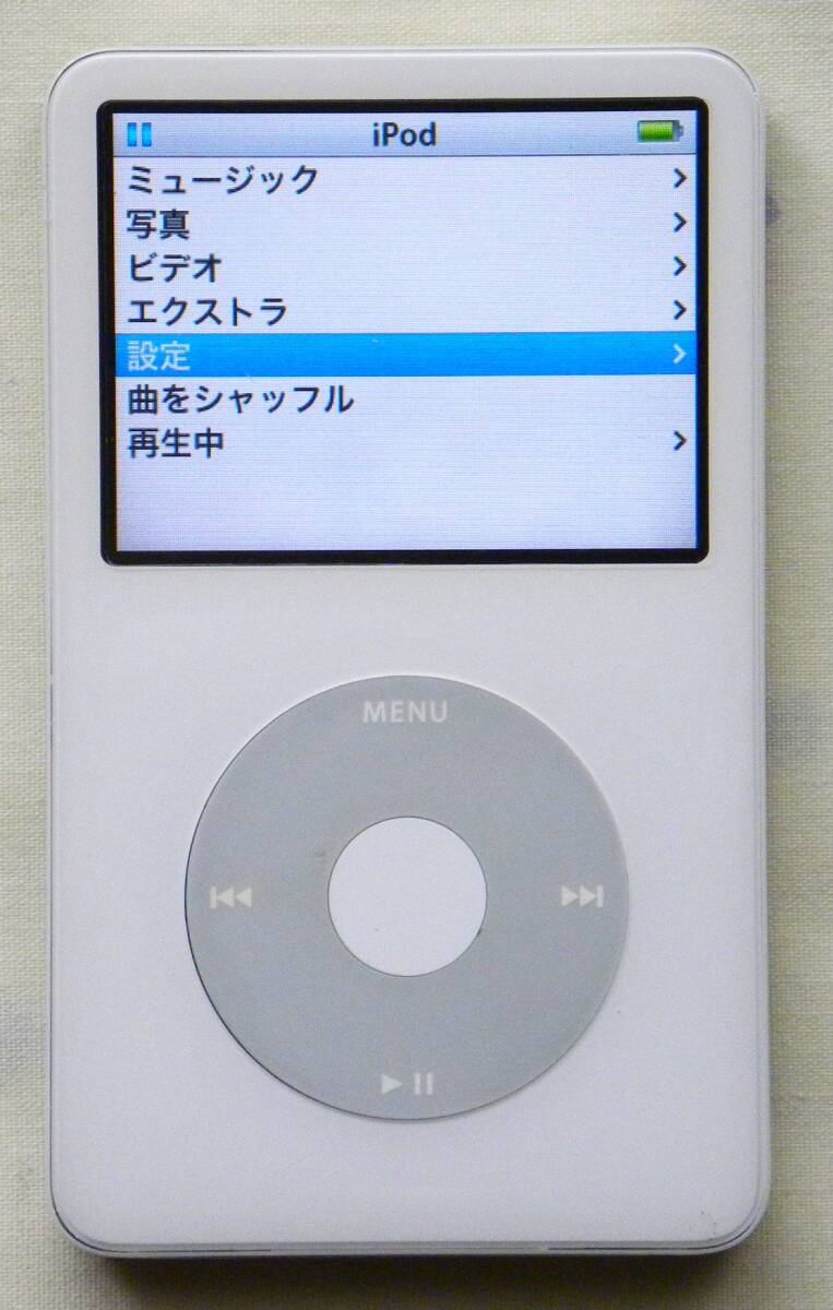 Apple iPod classic 新品バッテリー SSD 128GB A1136（白） 動作品　送料全国一律無料_画像2