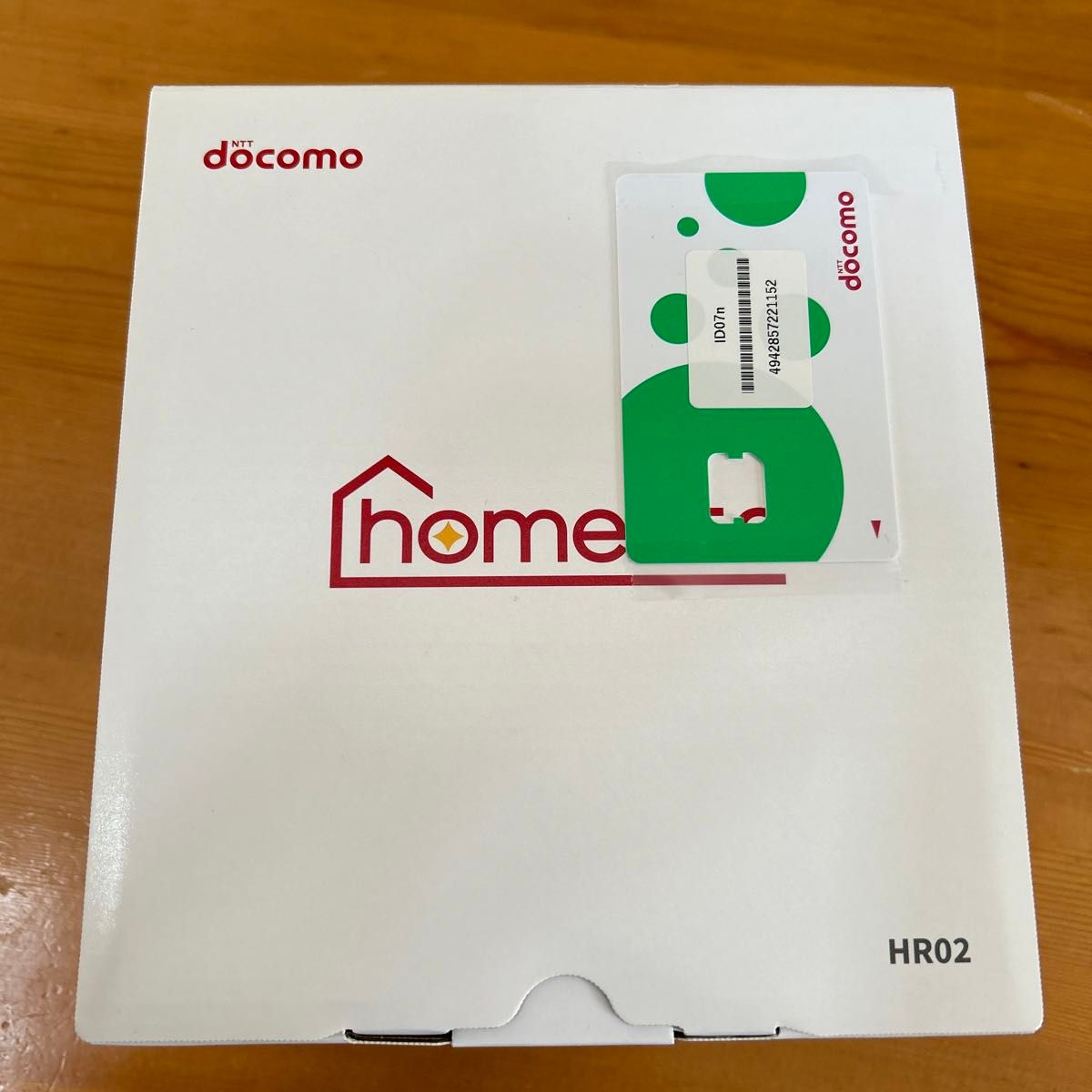 SHARP home 5G HR02 ダークグレー docomo モバイルルーター 4942857225983