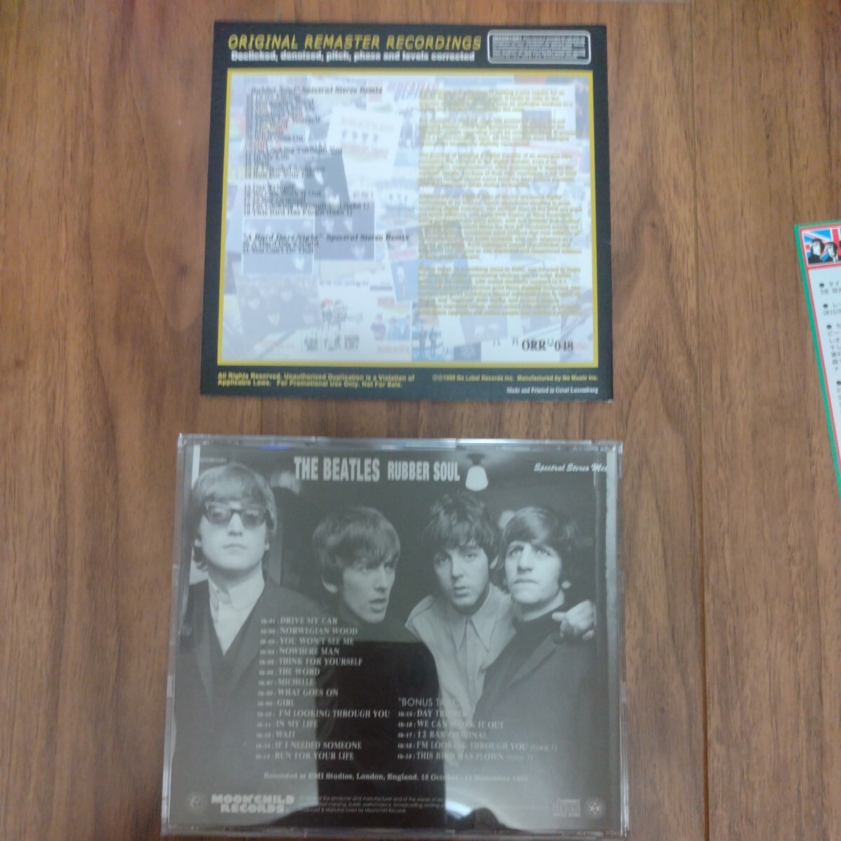 THE BEATLES / RUBBER SOUL SPECTRAL STEREO MIX / THE STEREO REMIX TRACKS VOLUME FOUR帯付きコレクターズアルバム_画像2