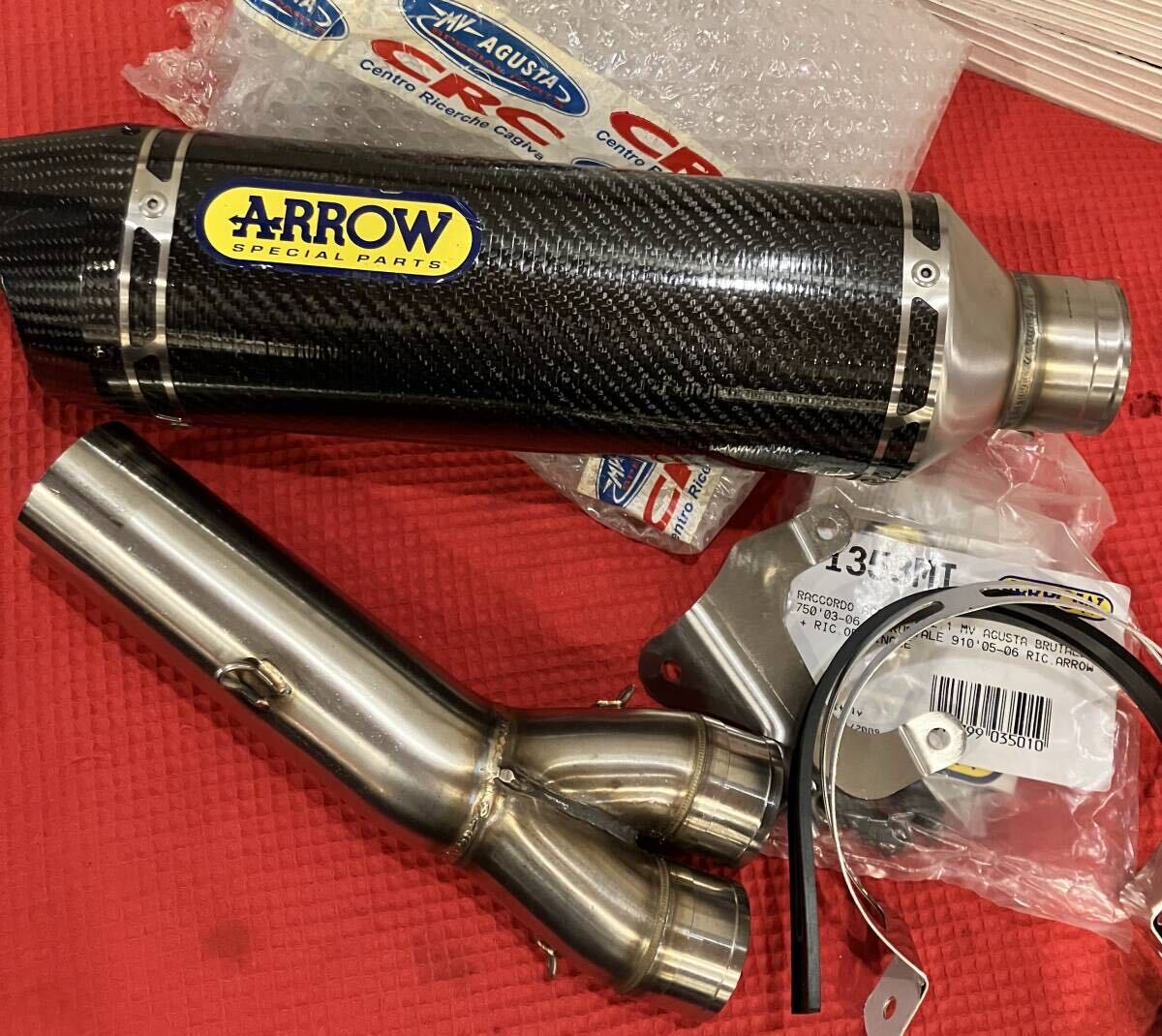 Arrow Thunder Exhaust MV Agusta Brutale 750/910☆アロー・限定フルカーボン・マフラー・サイレンサーの画像1