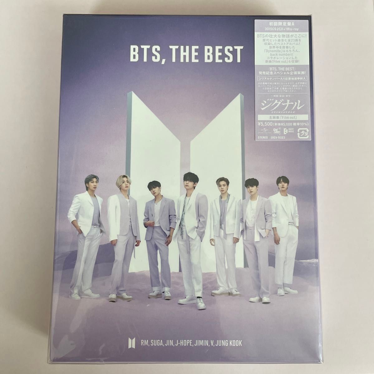 BTS THE BEST (初回限定盤A) (2CD+BLU-RAY)