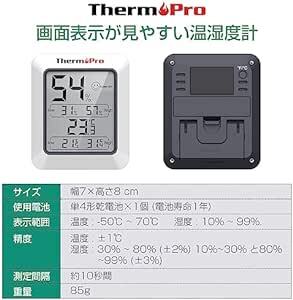 ThermoProサーモプロ 湿度計 デジタル温湿度計 室内温度計湿度計 顔マーク おしゃれ 最高最低温湿度表示 高精度 おしゃれ_画像2