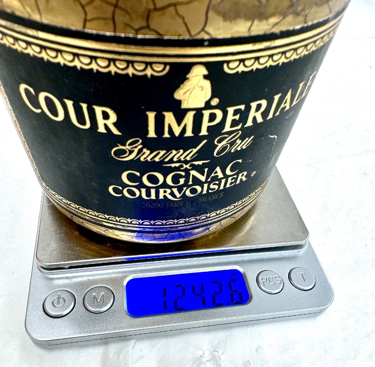 ★送料別★COURVOISIER COUR IMPERIALE クルボアジュ クールインペリアル 700ml 40％ 古酒 (未開封）EA2243_画像7