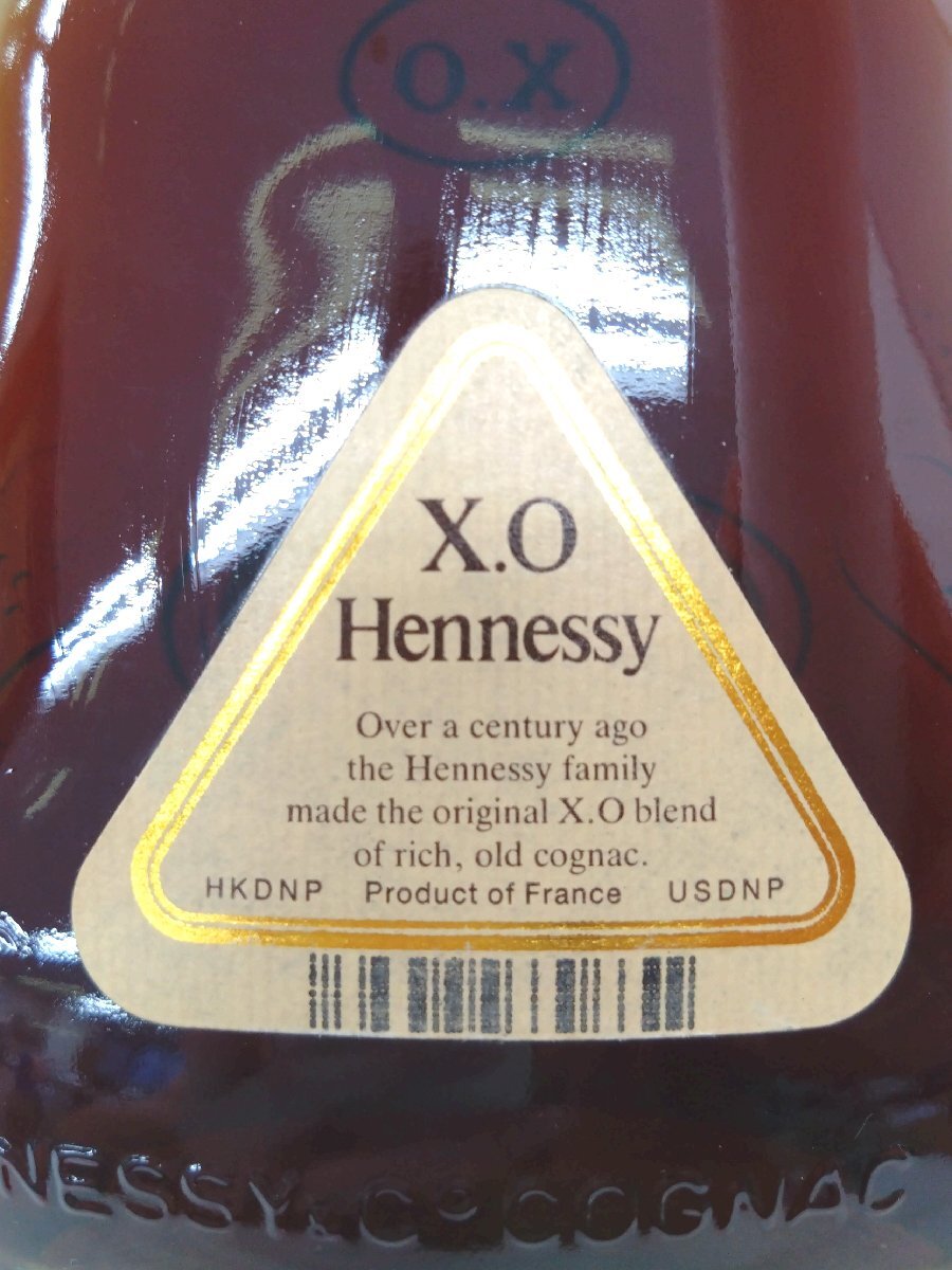 （未開栓）ヘネシー X.O ブランデーコニャック 金キャップ グリーンボトル Hennessy XO COGNAC 700ml 40%【送料別途】 KA1110_画像6