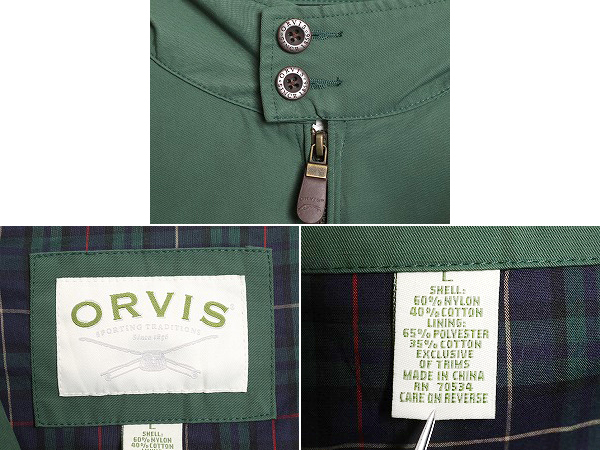 00s オービス スイングトップ ジャケット メンズ L 古着 00年代 オールド ORVIS アウトドア フルジップ ブルゾン G9 チェック ライナー付き_画像4