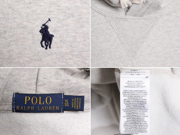 ポロ ラルフローレン スウェット フード パーカー メンズ XL / 古着 POLO トレーナー プルオーバー 裏起毛 ワンポイント ポニー刺繍 前V 灰_画像4