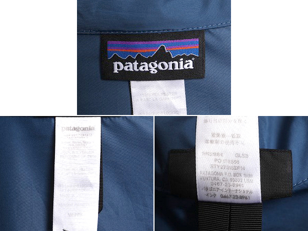 14年製 パタゴニア ナイロン ジャケット メンズ L / PATAGONIA アウトドア パッカブル フルジップ ブルゾン ウインドブレーカー ハイネック_画像4