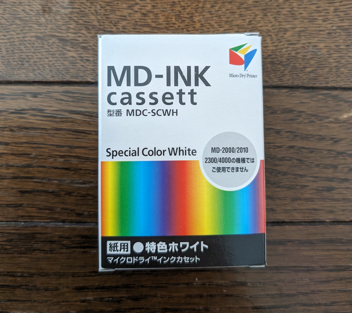 【新品】ALPS製 ALPSプリンター用 特色ホワイト Special White インクリボン 型番 MDC-SCWH 対象モデルMD-1000/1300/1500/5000/5500の画像1