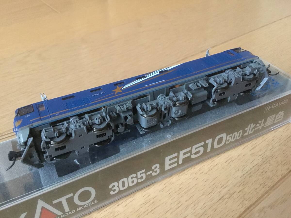 〈〈KATO 交流電気機関車 EF510 500番台 北斗星色(M車)〉〉_画像3