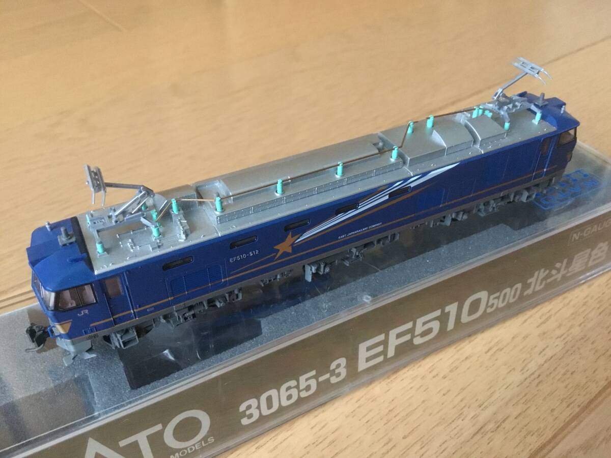 〈〈KATO 交流電気機関車 EF510 500番台 北斗星色(M車)〉〉_画像2